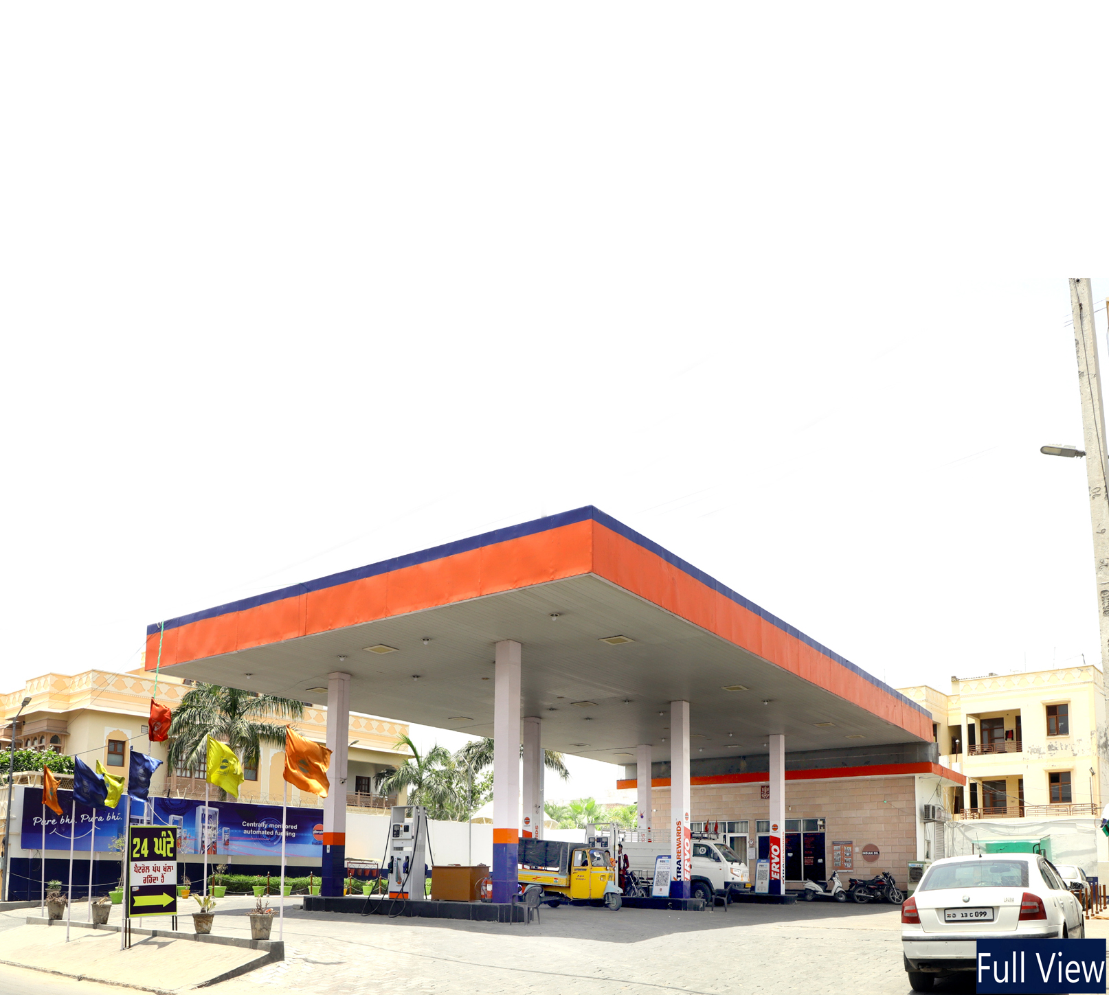 IndianOil - Bhalaiana, Muktsar
